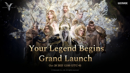 글로벌 MMORPG 패러다임 흔들러 가즈아