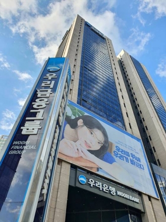 “대부업체에 돈 댄 1위, 우리은행”… 서민 눈물 위의 ‘이자 장사’