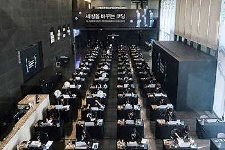 코딩으로 세상을 흔들다