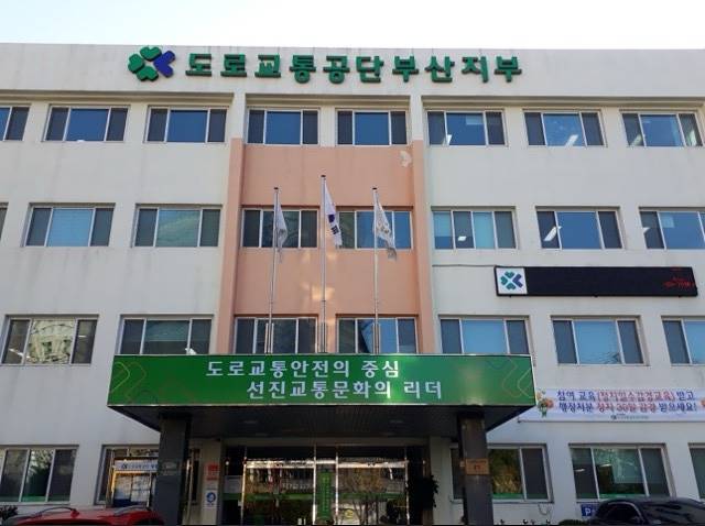 지하철 카드정보 차단에 … 보이스피싱 추적 난항