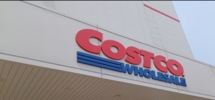 코스트코, 가격은 올리고 이익은 해외로…