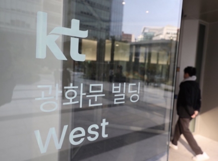 “100% 보상” 내세운 KT… 소비자 불안은 왜 더 커졌나