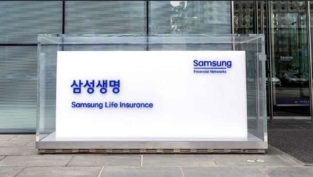 금감원, 삼성생명 일탈회계 ‘전면 중단’ 선언