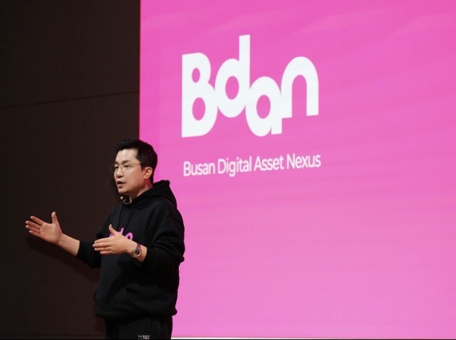 비단, 최대주주에 포커스에이아이