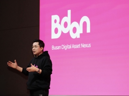 비단, 최대주주에 포커스에이아이