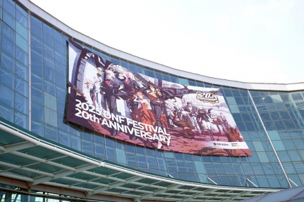 모험가들 뜻 담아 보육원 환경개선