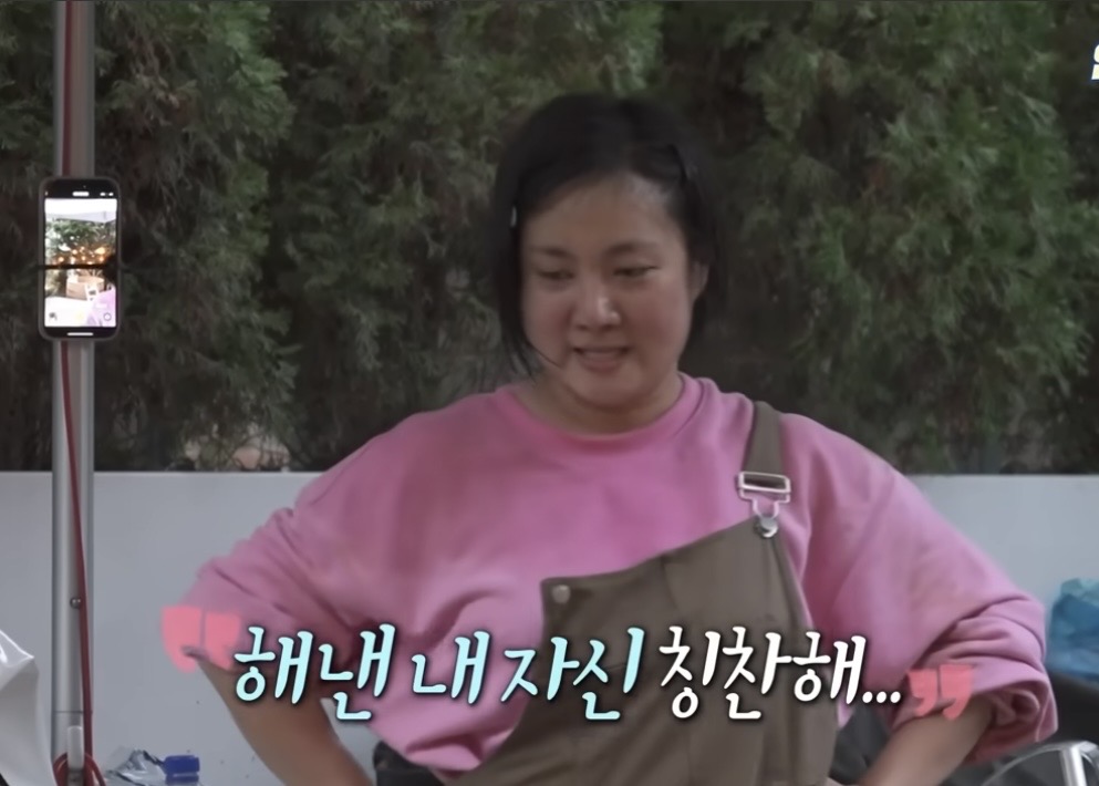 박나래, 이번엔 ‘노천탕 갑질’ 논란…과거 예능 장면 재조명되며 비판 확산