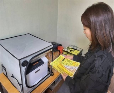 세라믹엔 정소연 대표, 세라믹 프린터로 매출 · 만족도↑