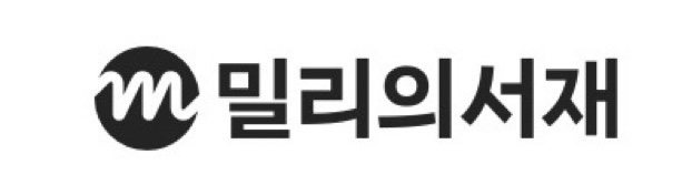 공정위 결론 없는 조사 장기화…밀리의서재 내부거래 논란 지속