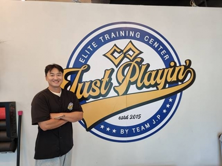 저스트 플레잉, 체형분석기로 회원 신뢰도 향상