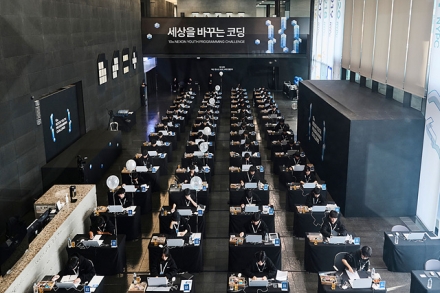 대구 학생들 코딩 사고력 도우미 자청한 넥슨재단