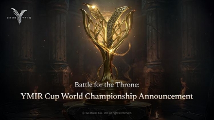 글로벌 e스포츠 패러다임도 흔드나