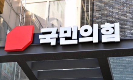 국힘, 이혜훈 발탁 직후 최고위 열어 ‘제명’…당내서 “배신” 격앙