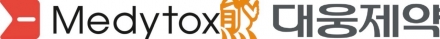 메디톡스 vs 대웅제약 …보톡스 전쟁의 결말은?