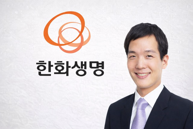 정책자금 GA 사태로 번진 '한화생명' 위기