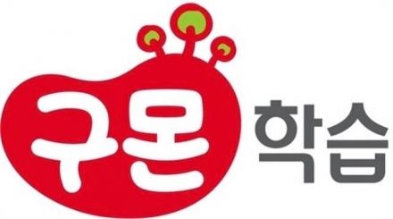 구몬학습·빨간펜 운영 교원그룹, 랜섬웨어 공격…이용자 554만명 영향권