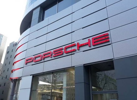 포르쉐, 작년 중국 판매 26% 급감…글로벌 10% 감소