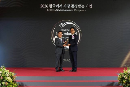 매일유업, ‘가장 존경받는 기업’ 9년 연속 1위