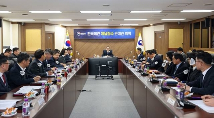 관세·세외수입 체납에 ‘특단의 칼’… 관세청, 고강도 제재 나선다