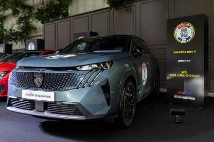 “프렌치 디자인의 정점”… 푸조 3008, ‘올해의 디자인’ 2관왕