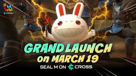 160만 먼저 찜 ‘씰M…’ 19일 출격