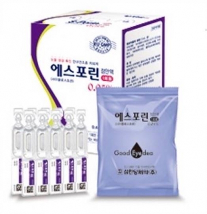 삼천당제약 점안제 포장 혼입 논란…외부포장과 내용물 달라