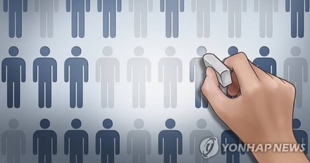 공인노무사회 ‘무보수 수습’ 지침 논란