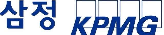 삼정KPMG, 3개월 새 30대 회계사 2명 잇따라 숨져… ‘살인적 업무량’ 논란