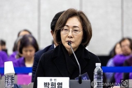 참사 순간 문자…“전단지 제거 완료”에 “ㅋ 고생하셨습니다”