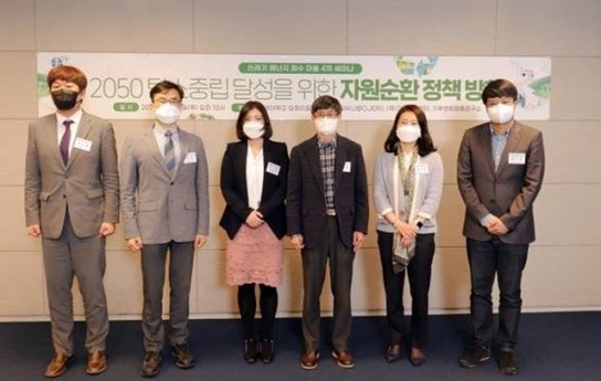 [탄소중립 기획] "소비자 탓 자원순환정책 개선 되어야"