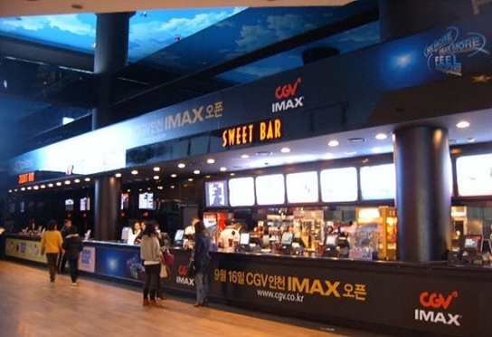 CJ CGV, 코로나19에도 중국에선 흑자? 비결은…