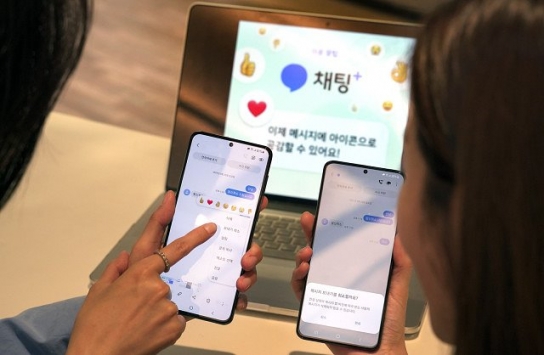 통신3사, 채팅플러스에 ‘메시지 보내기 취소’ 기능 추가
