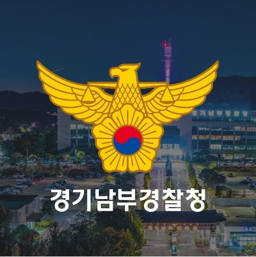 제2 정인이 사건 발생, 2세 입양딸 의식불명