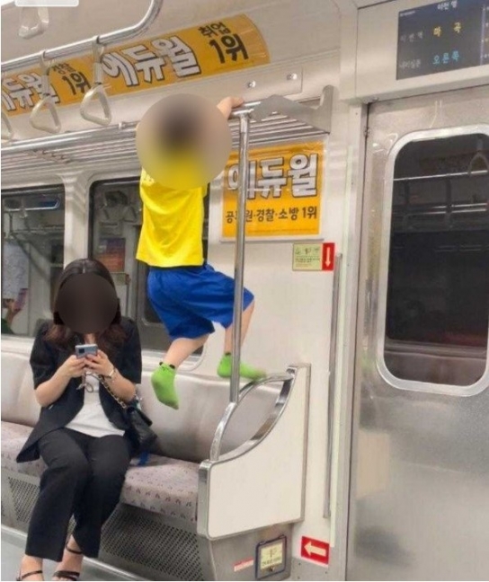 '지하철 5호선 민폐 모자' 논란, 누리꾼 갑론을박