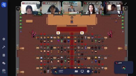 기업·정치권까지 뛰어드는 '메타버스' 가상현실
