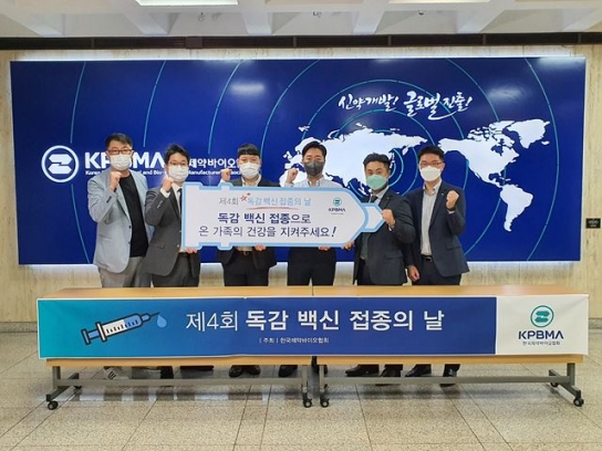 코로나19와 독감 ‘트윈데믹’ 우려…“독감백신도 접종해야”