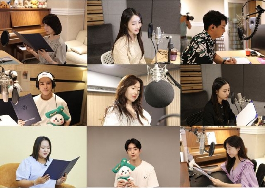 배우 김지수·박하선 등 스타 15인, 장기 이식인 위해 목소리 기부