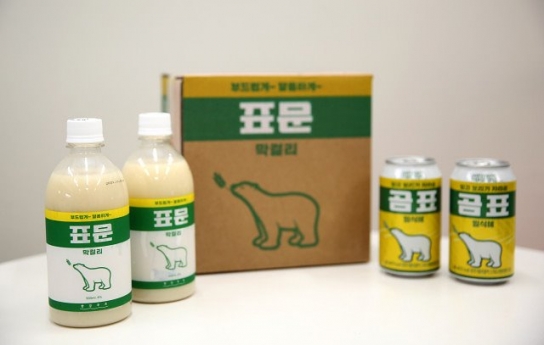 ‘곰표 맥주’이어 이번엔 ‘곰표 막걸리’ 나왔다
