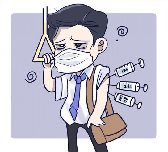 [위메이크 만평] 얀센맞은 예비군 1회라고 좋아했더만