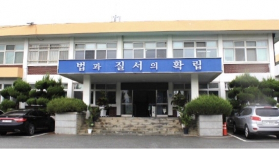 공주교도소 수용자 사망은 '살인사건’…같은 방 3명 기소