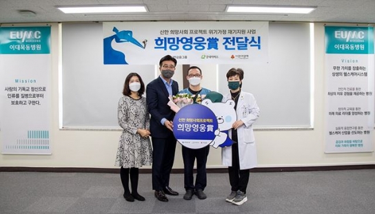 지하철에서 심폐소생으로 생명 구한 문대천 씨 '희망영웅상'