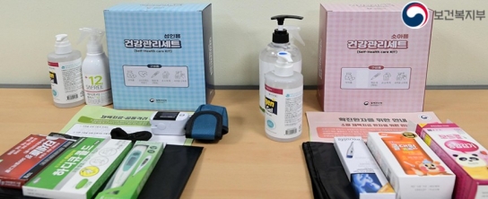무증상 확진자, 7일 후 자동 격리 해제