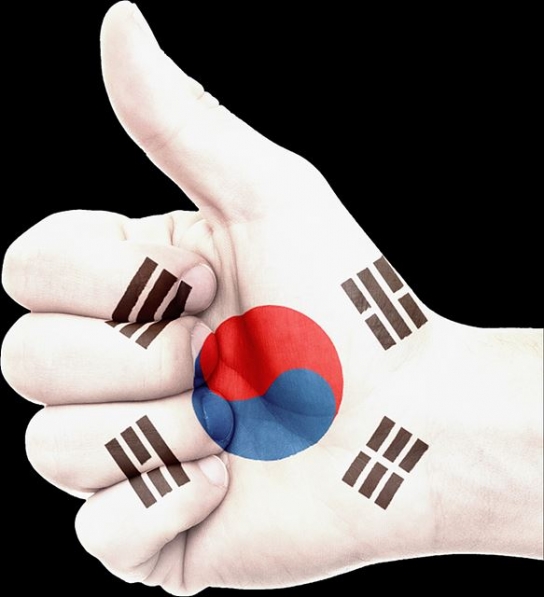 2022 대한민국 신뢰도 세계 최하위 수준