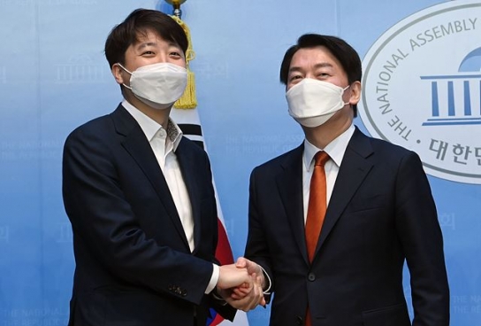 국민의힘·국민의당, 합당…당명은 국힘 '사실상 흡수 합당'