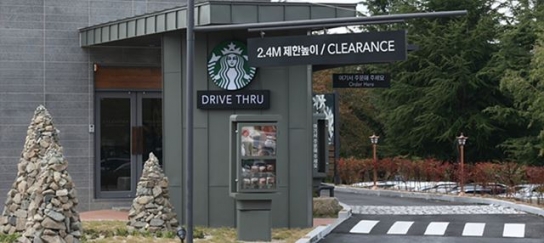 “스타벅스 드라이브스루 대기오염 유발 우려”