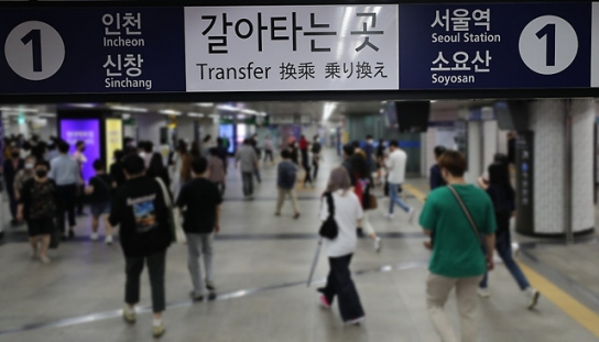 서울 지하철 7~8월 내 호선별 심야운행 재개