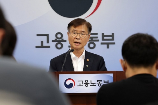 주52시간제 유연화·호봉제 폐지 등 노동개혁 추진