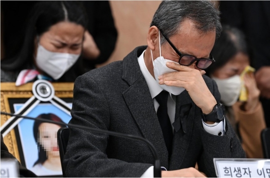 이태원 참사 유족 첫 기자회견 "진정한 사과 요구"