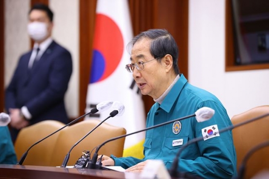 한국청소년정책연대, “한덕수 국무총리 사과하고 사퇴하라” 요구