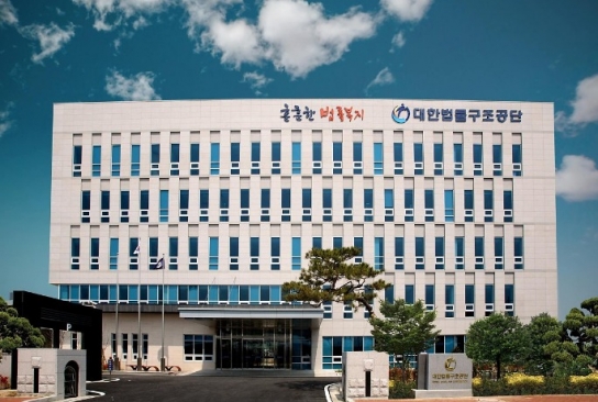 "실거주하겠다더니"…갱신거절한 꼼수 집주인 손해배상해야